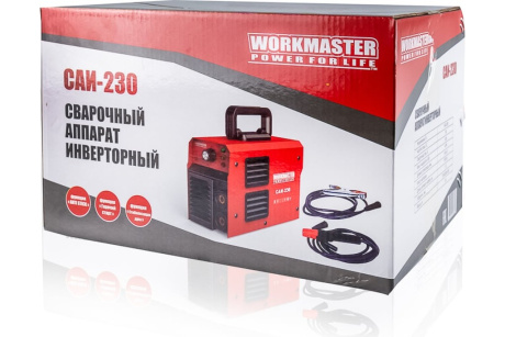 Купить Сварочный инвертор WorkMaster САИ-230 фото №5
