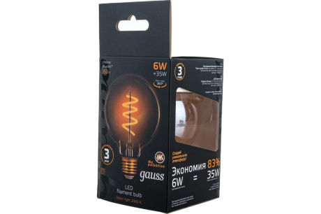 Купить Лампа светодиодная GAUSS LED Filament G95 Flexible 6W Е27 3600lm 105802007 фото №3