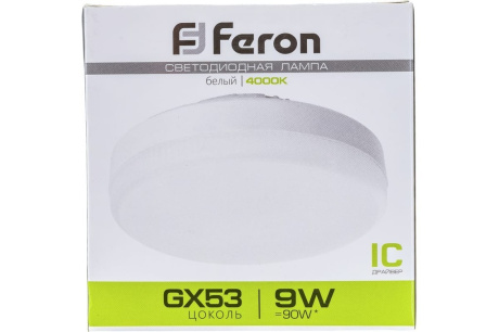 Купить Лампа  Feron   Tablet  230/  GX53   9 W  4000K  LB452  25829 фото №4