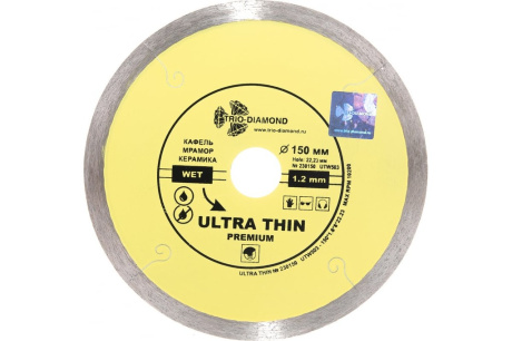 Купить Диск алмазный TRIO-DIAMOND Ultra Thin Premium 150*22 23*1 2мм сухой/мокр рез UTW503 фото №1