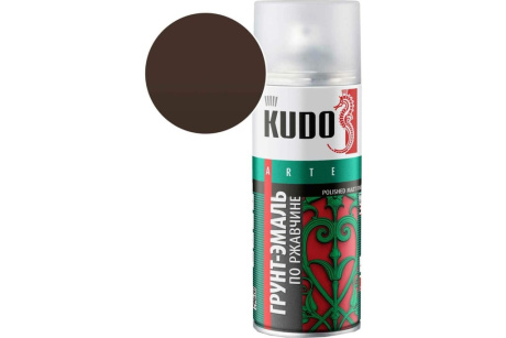 Купить KUDO Грунт-эмаль аэрозоль. по ржавчине шоколадная 520мл.  KU-318017 KU-318017 фото №1