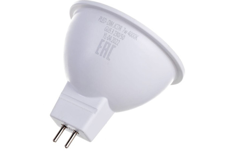 Купить Лампа светодиодная JAZZ WAY PLED-DIM 7Вт JCDR 4K диммир.1035431 фото №3